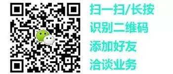 寰俊鍥剧墖_20170503101312.jpg