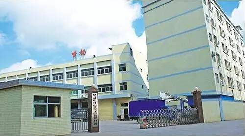 寰俊鍥剧墖_20170504102802.jpg