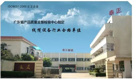 寰俊鍥剧墖_20170504092708.jpg