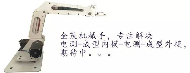 寰俊鍥剧墖_20170503114434.jpg