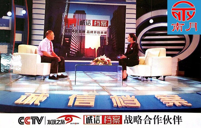 寰俊鍥剧墖_20170503161902.jpg