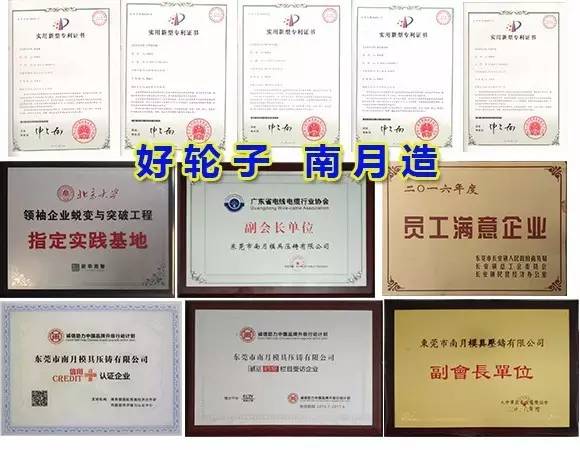 寰俊鍥剧墖_20170503161920.jpg