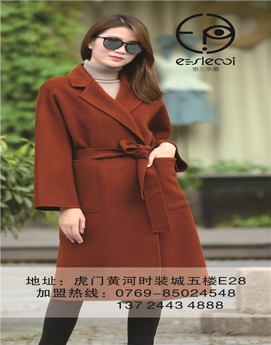 涓滆帪甯傝檸闂ㄨ。榄呮湇瑁呭簵-渚濅笁涔愰┌锛堥粍娌筹級_鍓湰1.jpg