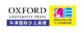AE艾凡斯培训中心