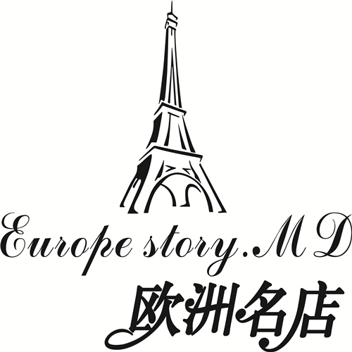 广东欧典服饰有限公司