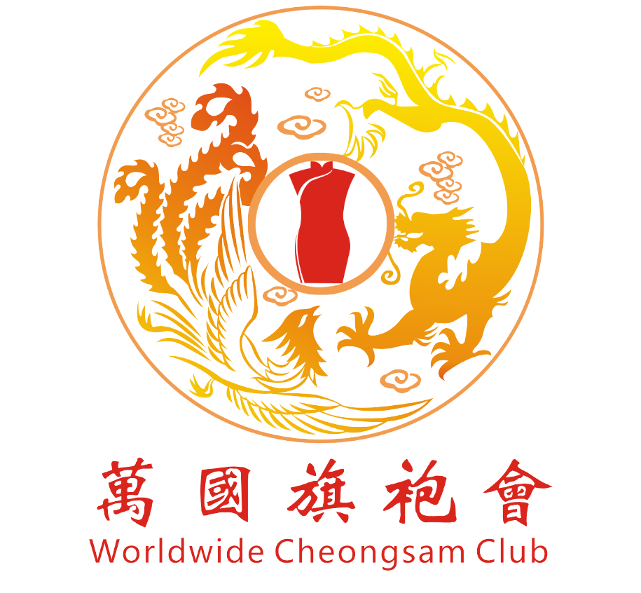广东万国服饰有限公司