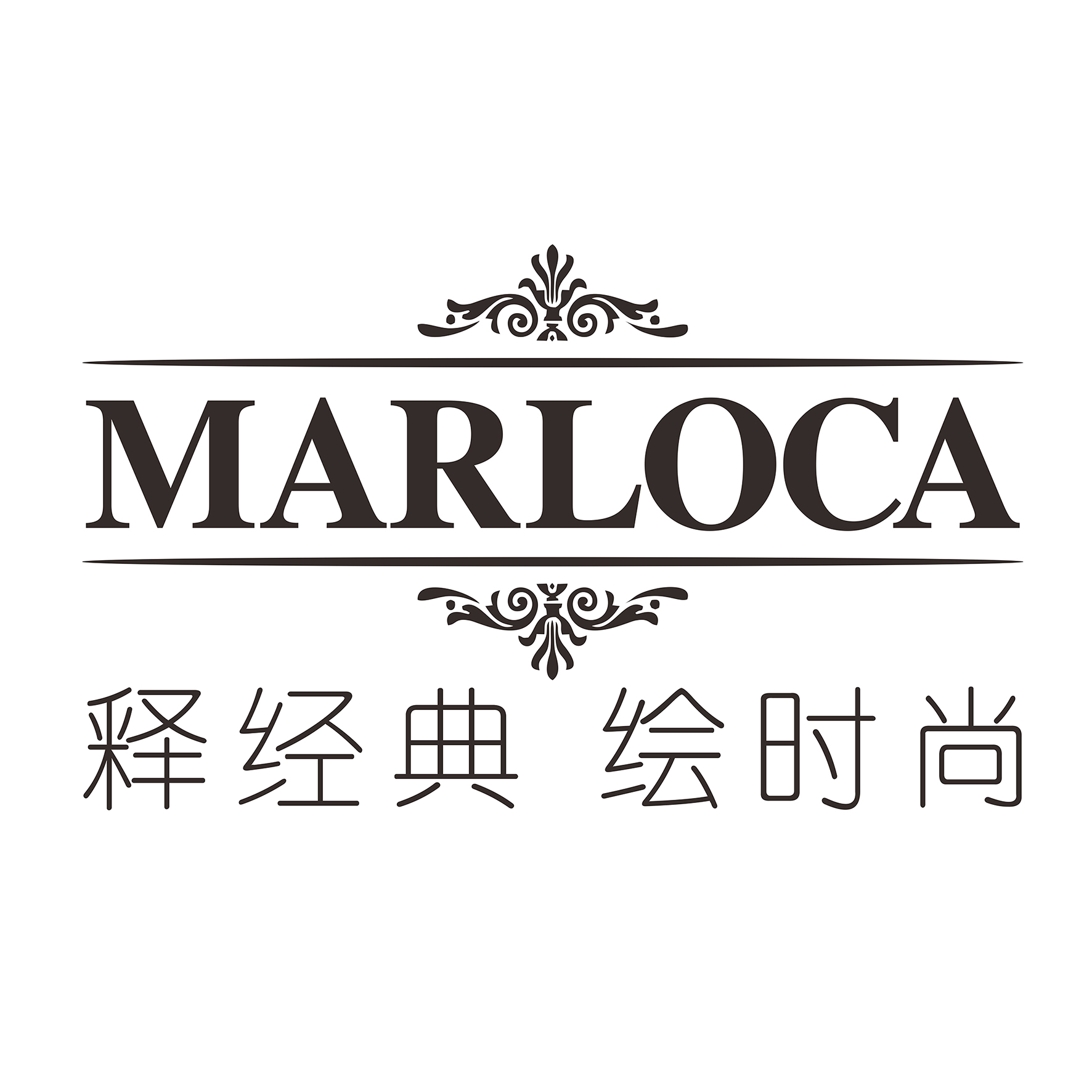 汉天集团国际置业有限公司
