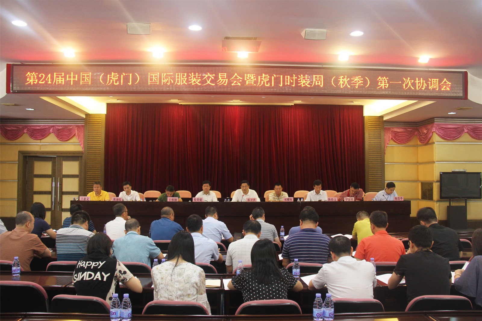 全面备战！虎门这场年度大戏牵动了全城人的心